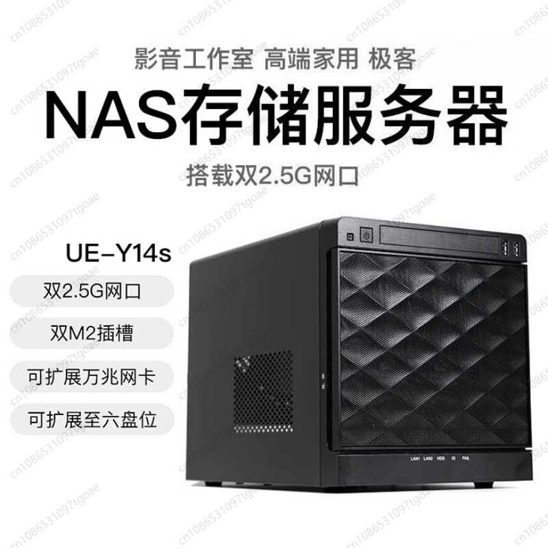 Mini ITX NAS Server Case Multi - огляд і ціна Case Mesh Panel