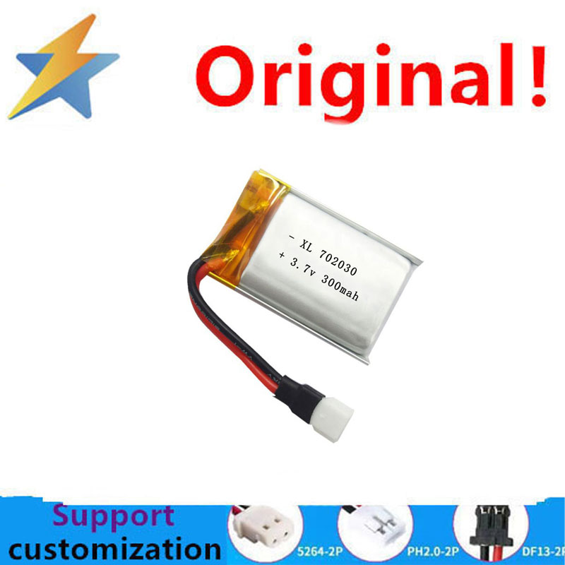 buy more will cheap 702030 sma - огляд і ціна Gaming Accessories To Buy