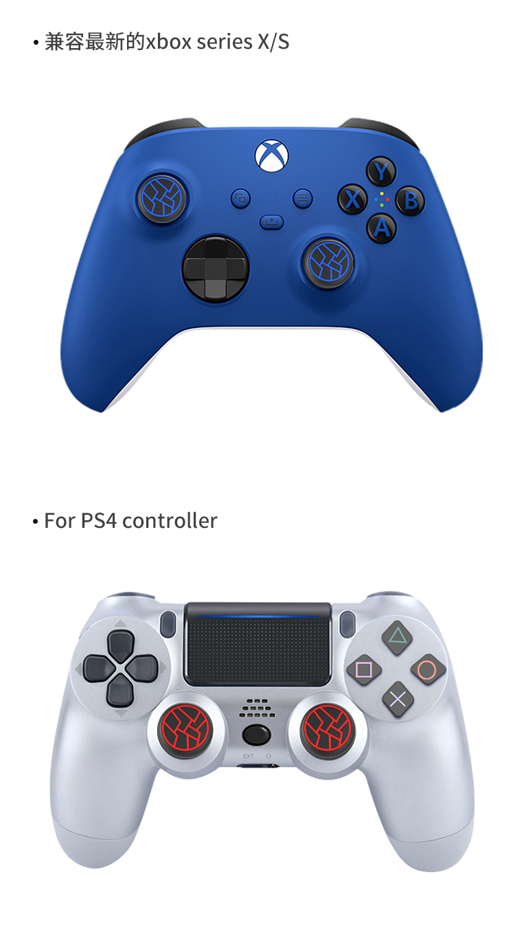 Silicone Thumb Grip Cap Cover  - огляд і ціна Gaming Accessories Xbox Series S