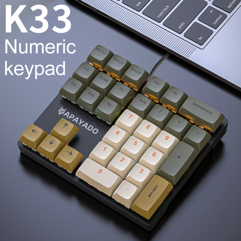 K33 Compact Mechanical Numpad, - огляд і ціна Keyboard Numpad Separate