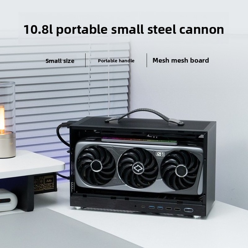 Portable S400PRO Mini ITX Case - огляд і ціна Case Mesh Panel