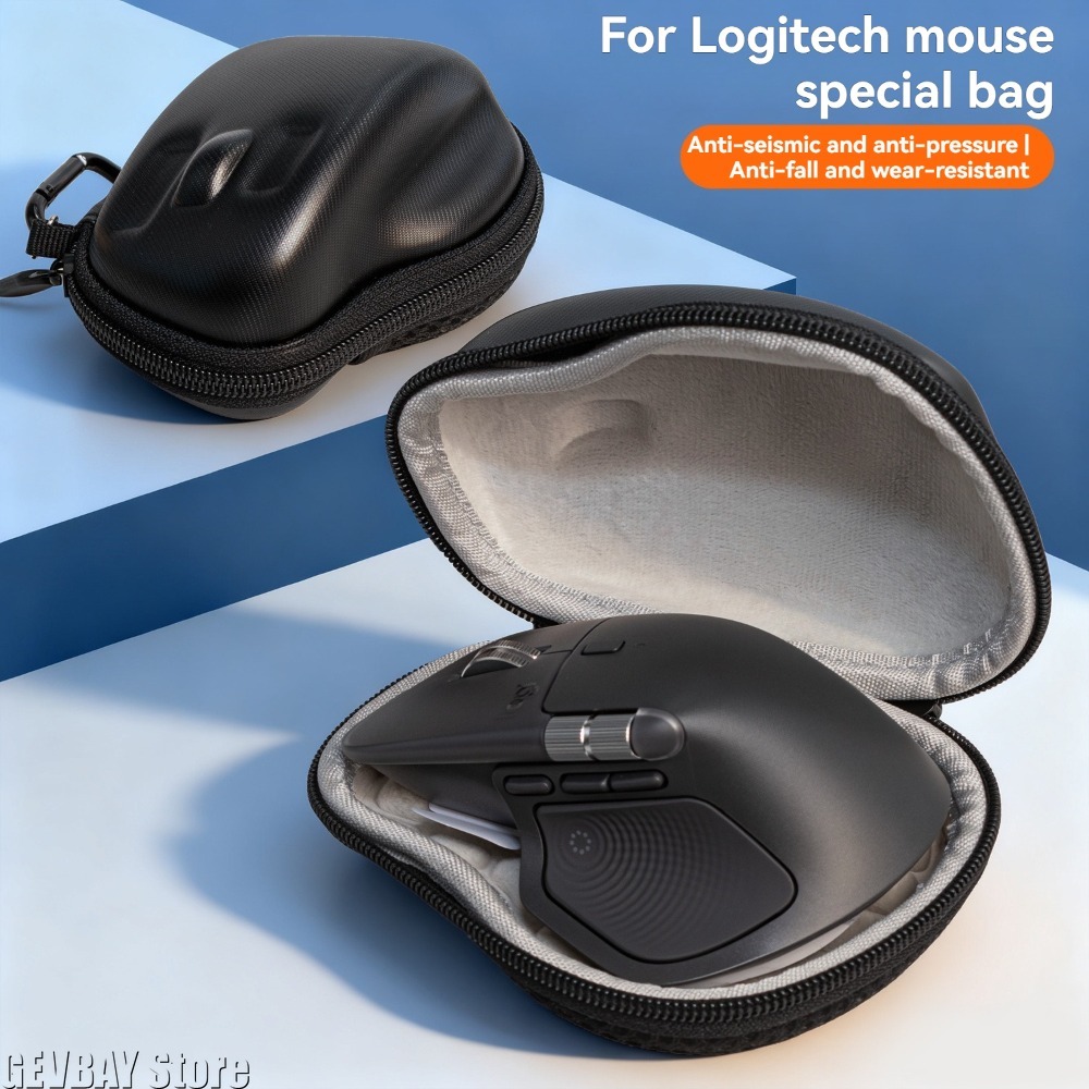 Hard Wireless Gaming Mouse Cas - огляд і ціна Gaming Accessories Bag