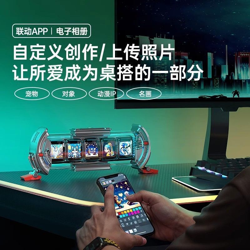 Divoom Time Gate Smart Nixie C - огляд і ціна Gaming Accessories App