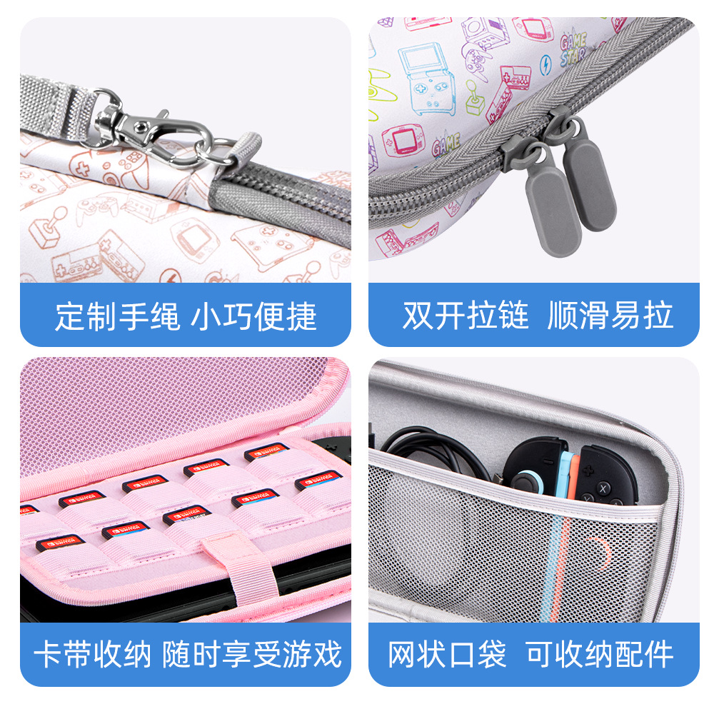 Portable Classic Print EVA Har - огляд і ціна Gaming Accessories Bag