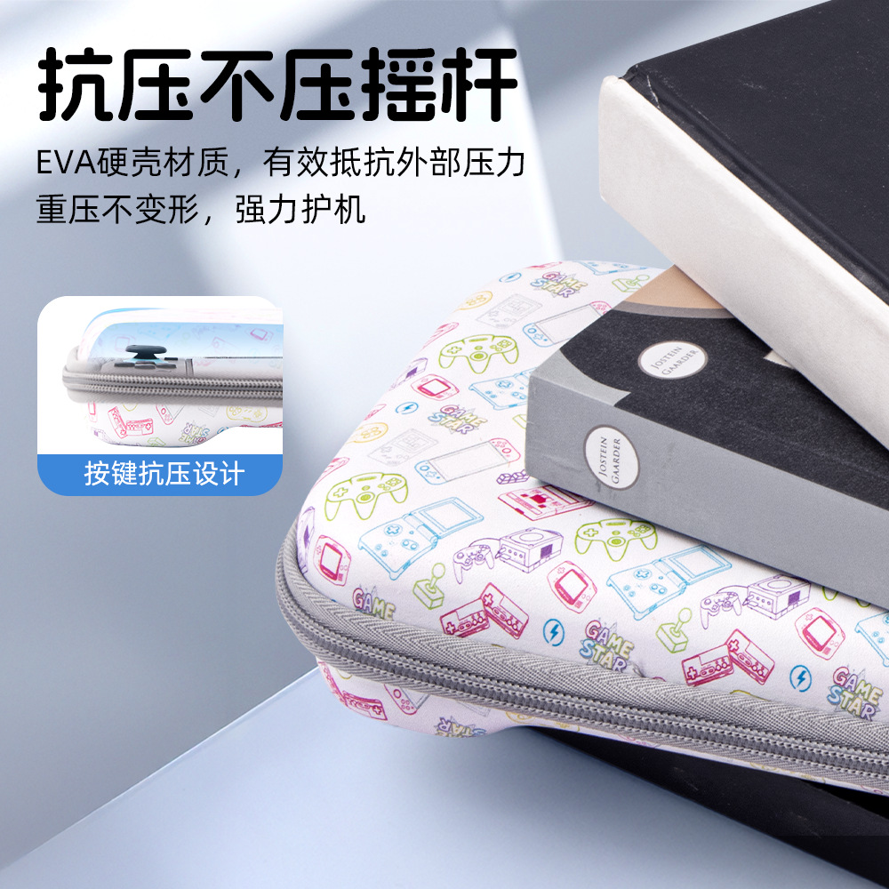 Portable Classic Print EVA Har - огляд і ціна Gaming Accessories Bag